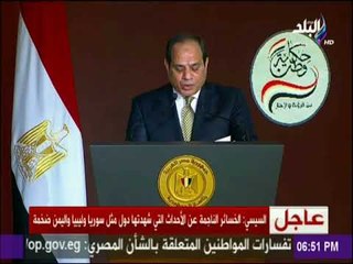 السيسي يكشف بالارقام.. طفرة غير مسبوقة في مؤشرات التنمية الاقتصادية