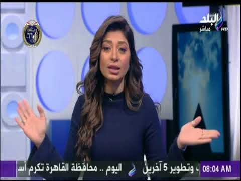 صباح البلد - لميس سلامة: تكشف ابرز الشائعات في مصر عن الانتخابات الرئاسية