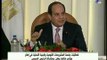 الرئيس السيسي يقسم بالله على الهواء: «بنخاف نفتتح المشروعات من أهل الشر»