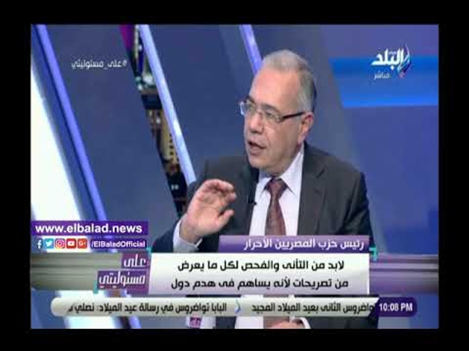 صدى البلد | عصام خليل: أفضل رد على مروجي الشائعات وأهل الشر هو بناء الدولة والتلاحم الشعبي