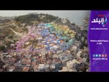 صدى البلد | قرية تركية تكتسي بألوان قوس قزح