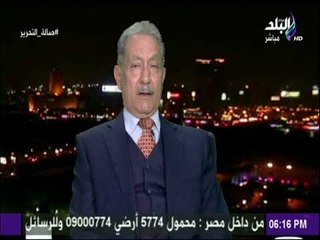 صالة التحرير - السفير صلاح حليمة يكشف اسباب الخلافات بين مصر والسودان