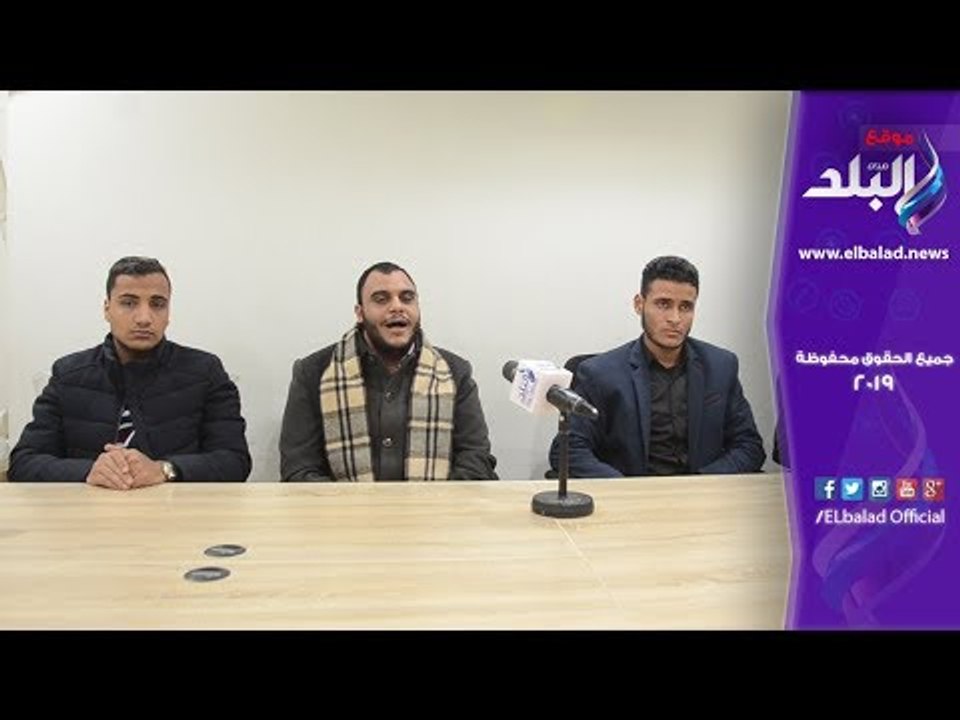 صدي البلد | أنشود المسك فاح