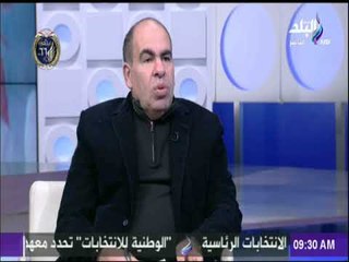 صباح البلد - د  ياسر الهضيبى: لم يستوفي أحد التوكيلات الرئاسية حتي الان غير الرئيس السيسي