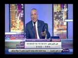 صدي البلد | أحمد موسى : ساعد بلدك بفكرة  للخروج بأمم أفريقيا بصورة تليق بمصر