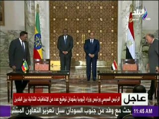 توقيع محضر أعمال اللجنة المصرية الإثيوبية المشتركة