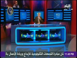 أبو ريدة يكشف موقف ليفربول من رحيل محمد صلاح لريال مدريد | مع شوبير