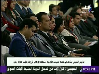 السيسي : المصريين ساعدونى فى كل المراحل لمواجهة محاولات إسقاط البلاد