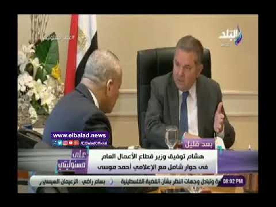 صدى البلد | أحمد موسى: قطاع الغزل والنسيج حقق خسائر 3 مليار جنيه