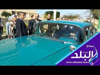 صدى البلد | افتتح بها السد العالى.. سيارة الزعيم الراحل فى معرض الري