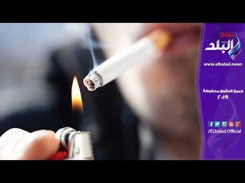 صدي البلد | #خليها في المصنع .. حملة جديدة لمقاطعة شراء السجائر بسبب ارتفاع أسعارها