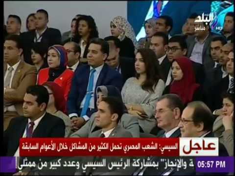 السيسي: نسعى للحفاظ على الاحتياطي النقدي عبر خفض استيراد السلع و لتخفيف الضغط على البنك المركزى