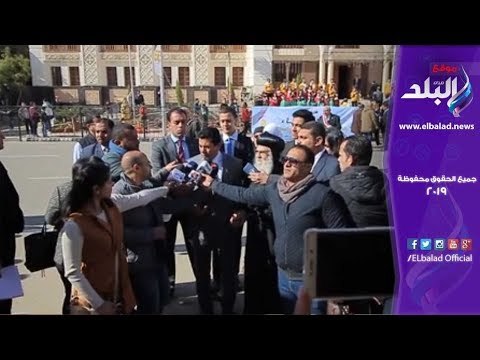 صدى البلد | الكاتدرائية تفتح ابوابها لاستقبال المشاركين فى احتفالات أعياد الميلاد