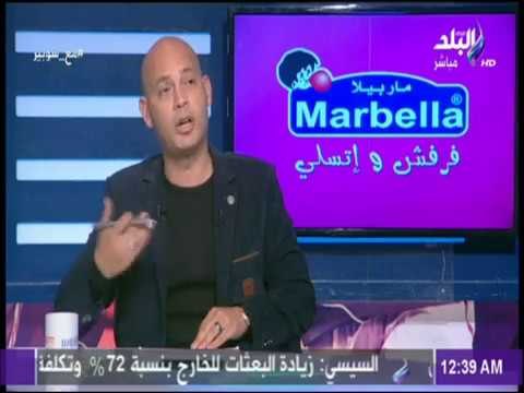 مع شوبير - لقاء خاص مع سعيد لطفي محلل ملعب الناشئين