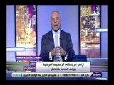 صدى البلد | أحمد موسى: أمريكا بها أكثر عدد من المعتقلين في العالم