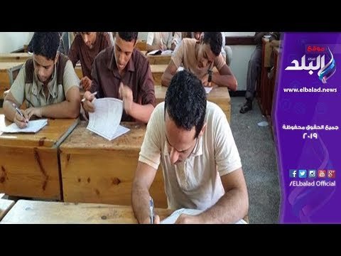 صدى البلد | طلاب ثانوي أسيوط: الامتحان 9 ورقات والأسئلة غامضة