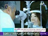 تعرف علي أحدث طرق تغير لون العين مع الدكتور اسامة النحراوي