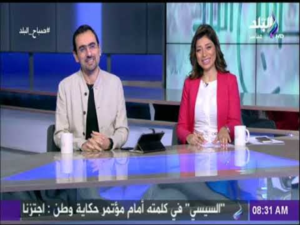 صباح البلد - تعرف علي حالة المرور والطرق المغلقة مع صباح البلد