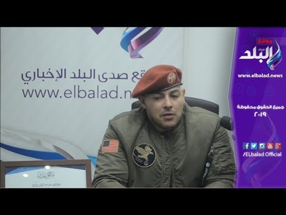 صدى البلد | أحمد التهامى يكشف تفاصيل سقوطه فى البحر بلبنان