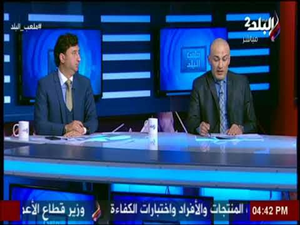 الاستوديو التحليلي مباراة سيراميكا كليوباترا- ن...