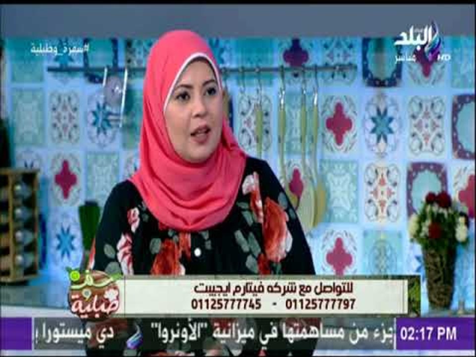 سفرة و طبلية - الغدة الدرقية وعلاقتها بالسمنة