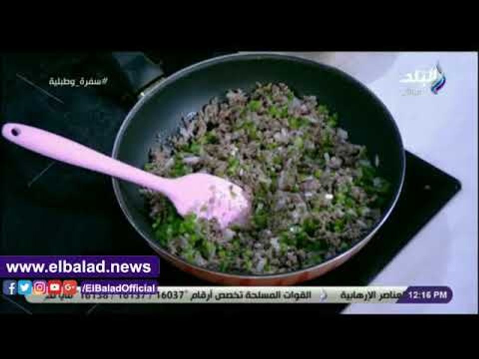 صدي البلد | طريقة تحضير مكرونة بشاميل بالفحم للشيف هالة فهمي