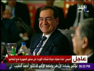 الرئيس السيسي: «بحلول أواخر العام الحالي لن نستورد غاز من الخارج«»