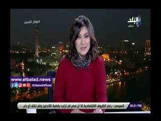 صدي البلد | عزة مصطفى: الطلاق جر 25% من المصريين إلى ساحات المحاكم