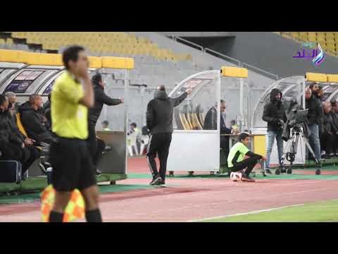 صدى البلد | إنفعال سيد عبدالحفيظ علي الحكم لعدم إحتساب ركلة جزاء للاهلي