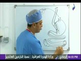 طبيب البلد - تأثير جراحات السمنة على مرض السكر - د.محمد الفولي