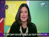 ست الستات - دينا رامز : «لو كل الرجالة عملت زي السيسي نسبة الطلاق هتقل 70%»