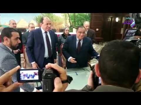 صدي البلد | مذكرة تفاهم لتيسير حصول القضاة على درجتي الماجستير والدكتوراه