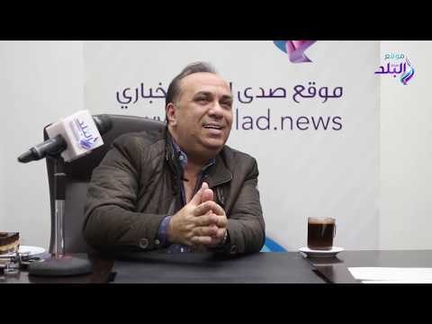 صدي البلد | بهيج حسين يكشف تفاصيل مجموعته الجديدة لعام 2019