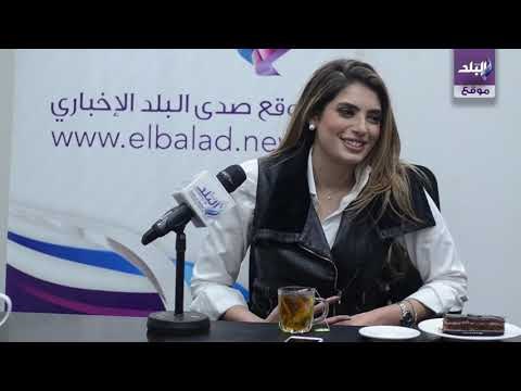 صدى البلد | لما جبريل.. تروى كواليس تقديمها لبرنامج هنا العاصمة