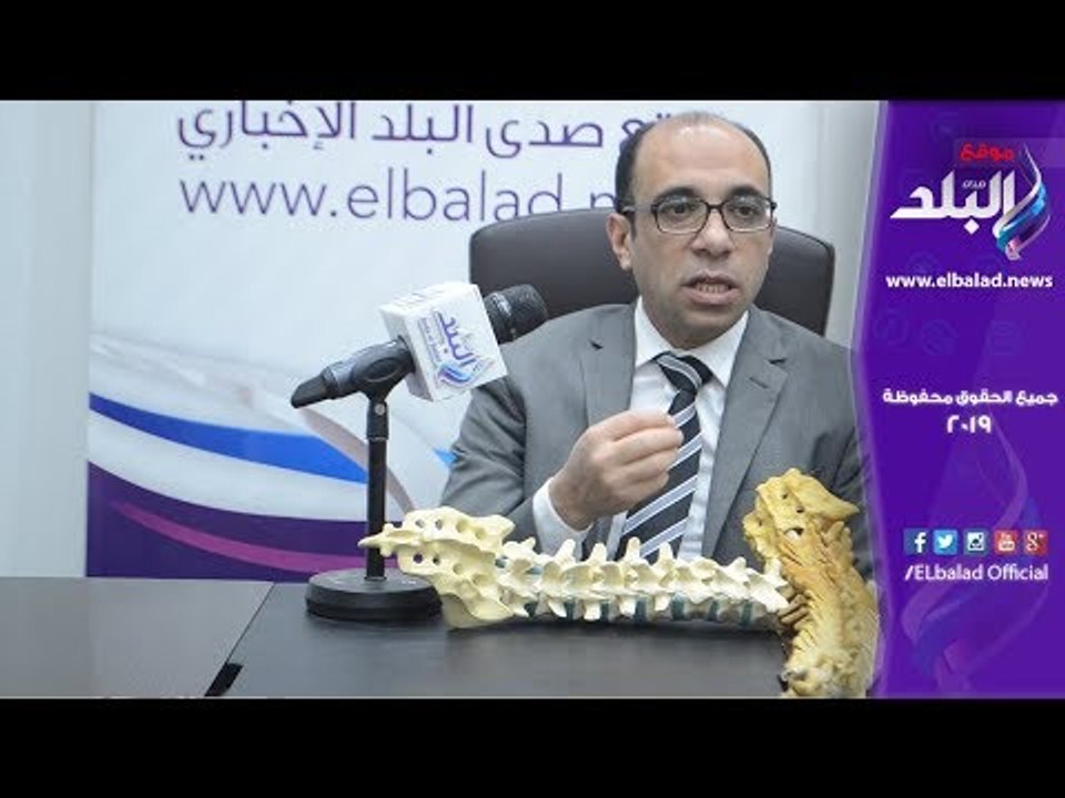 صدي البلد | طبيب أزهري:أكثر من 90% من البشر يصابون بآلام الظهر