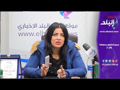 صدي البلد | كارين نوالى تشدو لجمهور صدى البلد بأغنية الأماكن لـ محمد عبده