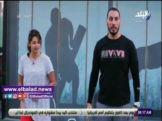 صدى البلد | تمارين رياضية لجميع الأعمار