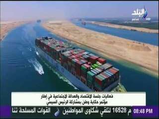 مؤتمر "حكاية وطن" | الجلسة الثانية بحضور الرئيس السيسي 18-1-2018