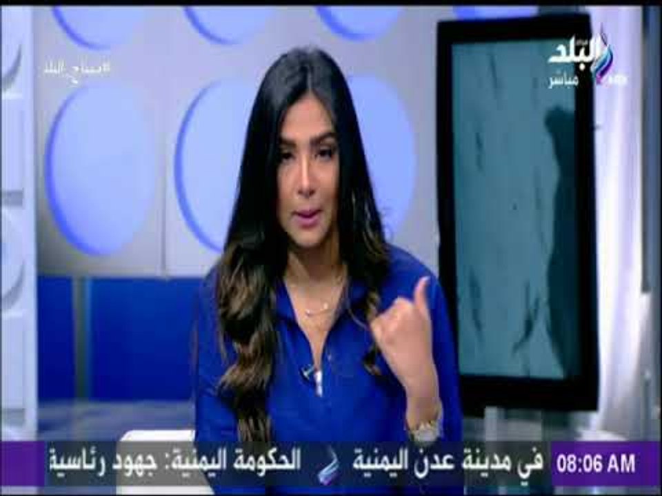 صباح البلد - داليا أيمن:  المصريين يستدخموا النكتة للتقرب من بعض