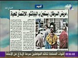 صباح البلد - جريدة الشروق : مريض بالسرطان يستعين بالبلياتشو للانتصار للحياة