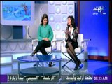 صباح البلد - مع ( رشا مجدي _ لميس سلامة ) 6/2/2018