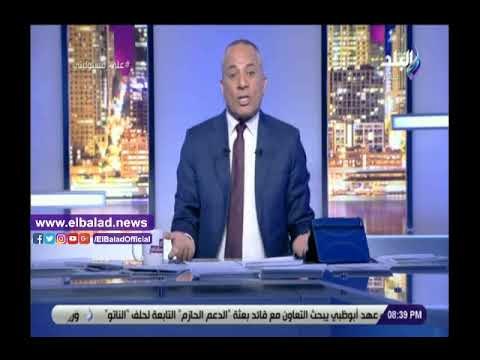 صدي البلد | أحمد موسى: أي تركي قادر على ضرب تميم ومحدش هيكلمه