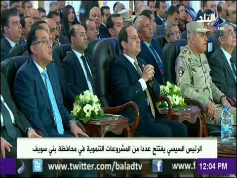 المهندس طارق قابيل يستعرض انجازات وزارة التجارة والصناعة بالمناطق الصناعية بالصعيد