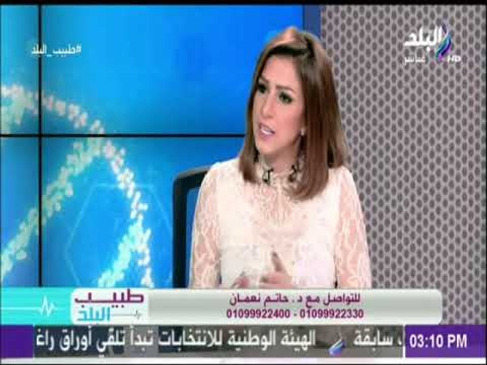 طبيب البلد - اسرع طريقة لانقاص الوزن قبل الزواج - د.حاتم نعمان
