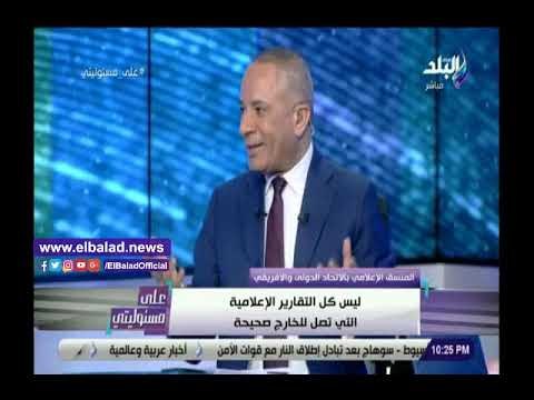 صدي البلد | الفيفا تبحث عن دول أخرى في الخليج للمشاركة في تنظيم كأس العالم 2022