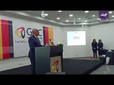 صدى البلد | محافظ جنوب سيناء: عالمية جبل سانت كاترين تحتاج لتعاون أكثر مع الجامعة الألمانية