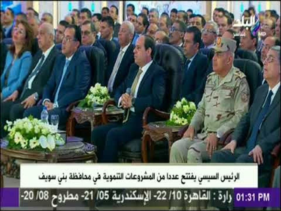 الرئيس عبد الفتاح السيسى يفتتح محطة اليسر لتحلي...