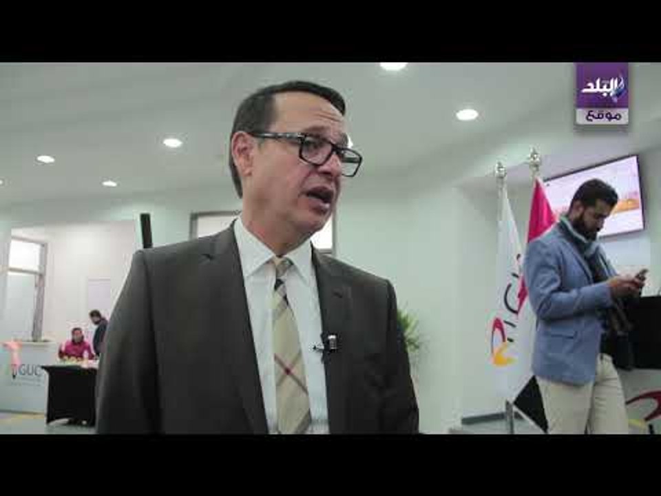 صدى البلد | رئيس الجامعة الألمانية و5 وزراء يتف...