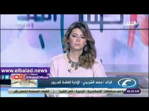 صدي البلد | المرور: كثافات مرورية أعلى الدائرى ومحور 26 يوليو