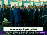 رئيس شركة إينى يهدى الرئيس السيسى تذكارا بمناسبة افتتاح حقل ظهر